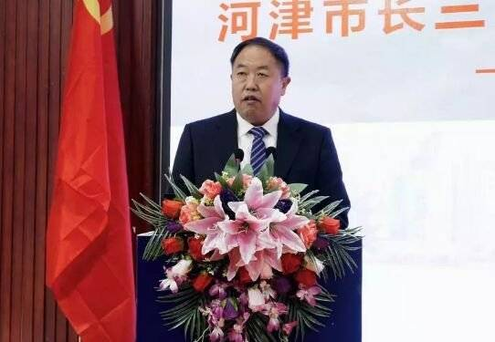 河津市副市长贺红林作产业主旨推介